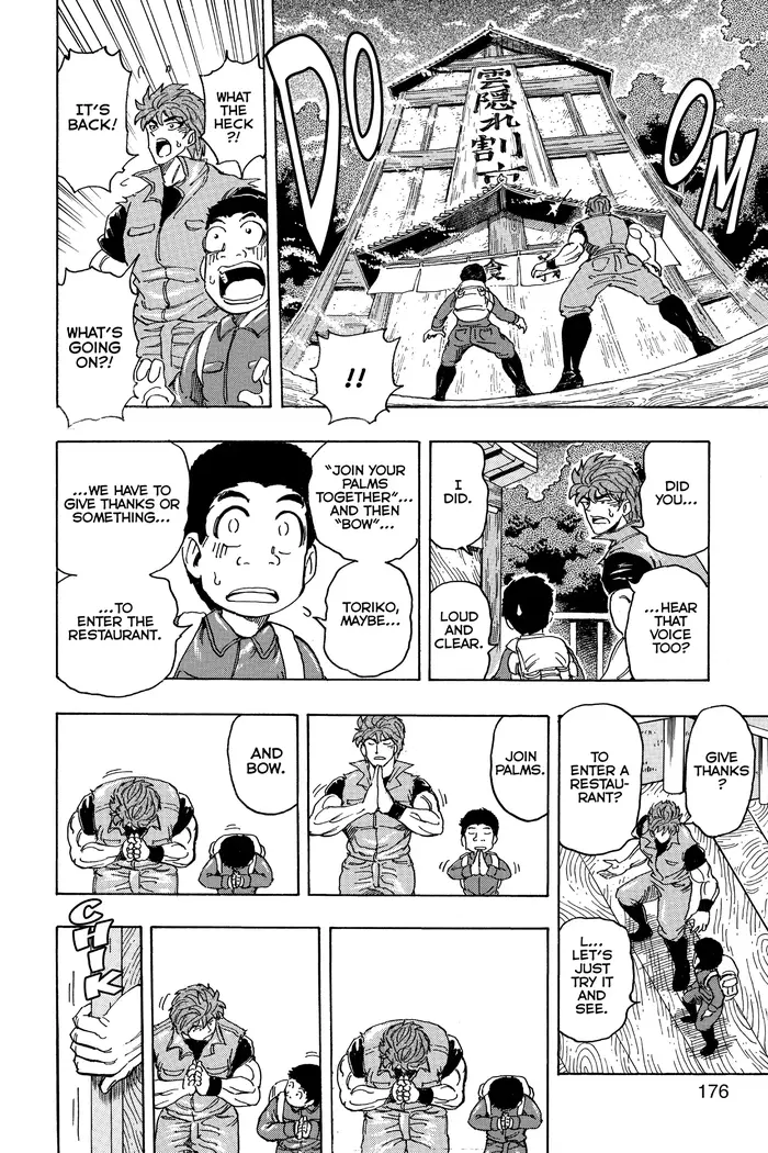 Toriko Chapter 180 image 06_optimized
